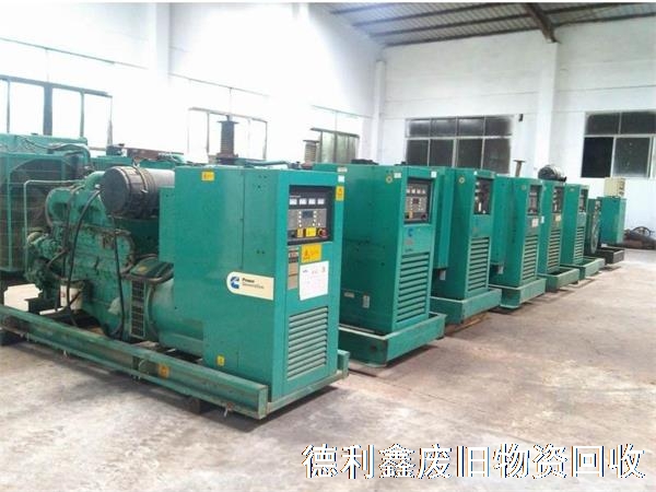 發(fā)電機回收，進口發(fā)電機回收，發(fā)電機組回收