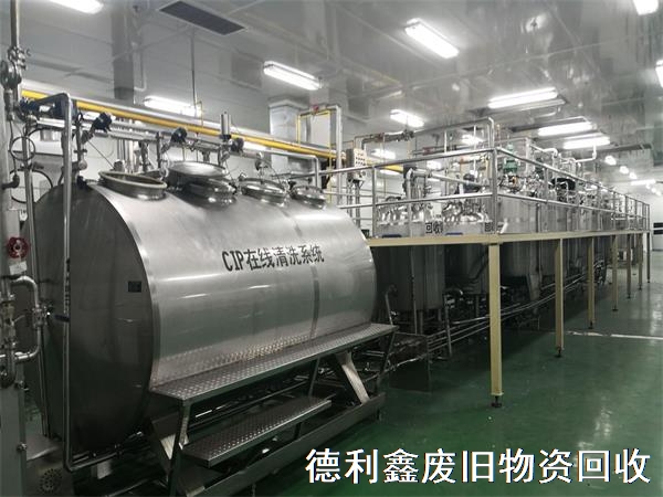 河北食品廠回收，食品加工設備回收，廢舊設備回收